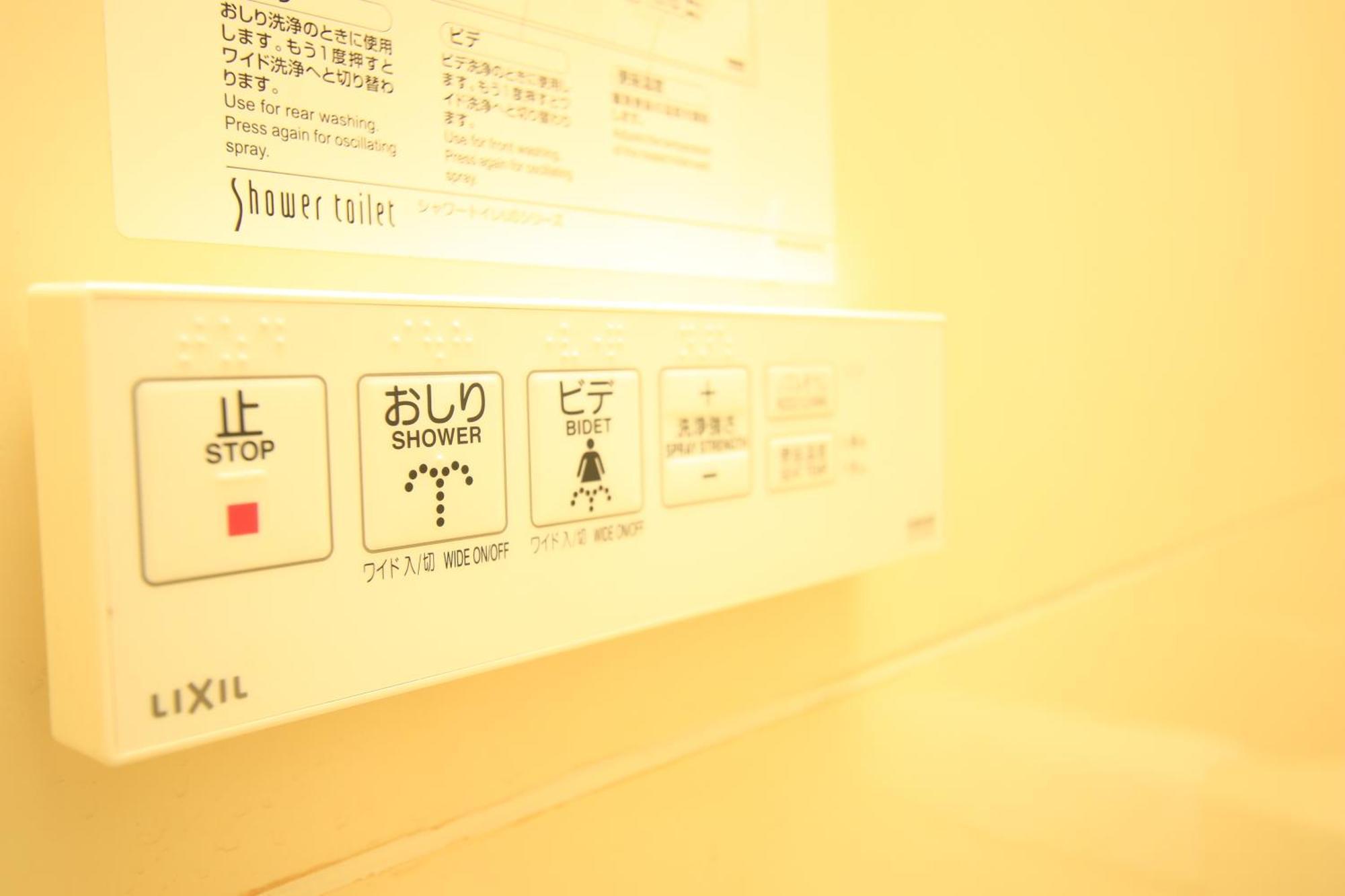 ทามากิ เรียวคัง Hotel คุมาโมโตะ ภายนอก รูปภาพ